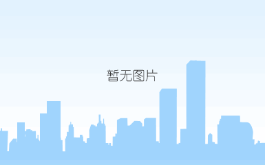 专业生产设备