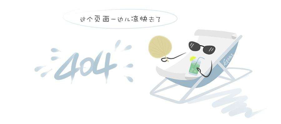 江西顾特乐精藏科技有限公司